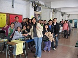 photo 092